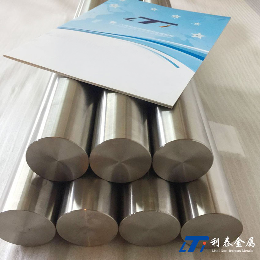銷售科研實(shí)驗(yàn)用高純鈮棒 NB1鈮 鈮管 鈮帶 鈮靶材可定制加工