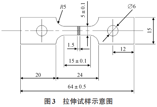 截圖20250216112439.png